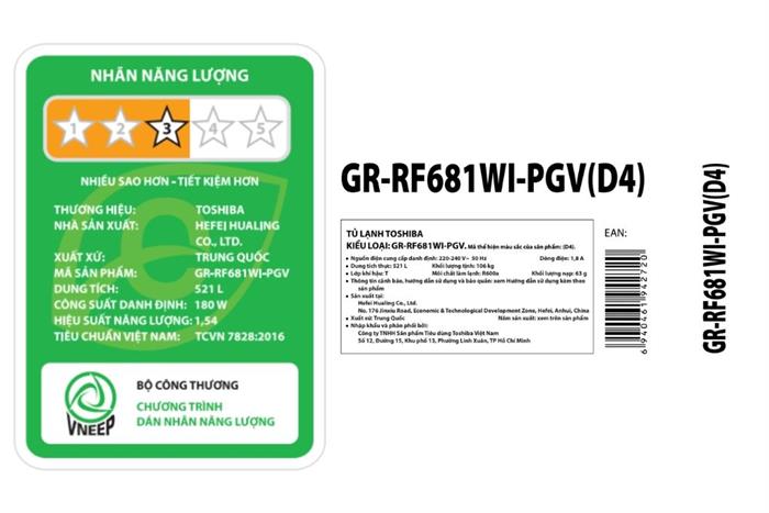 Tủ lạnh Toshiba Inverter 521 lít Multi Door GR-RF681WI-PGV(D4)